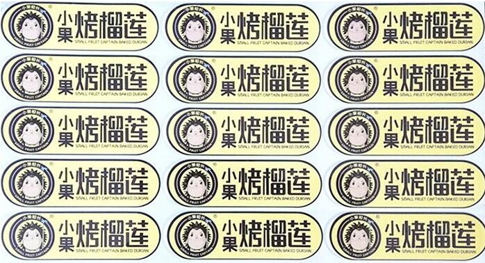 宅男视频APP在线观看