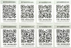 宅男视频APP在线观看